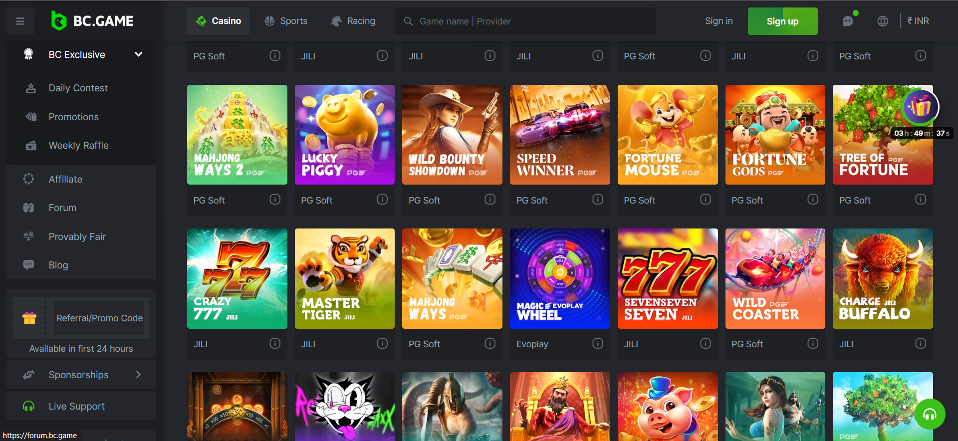 Explore the Exciting Features of Apk Bc Game