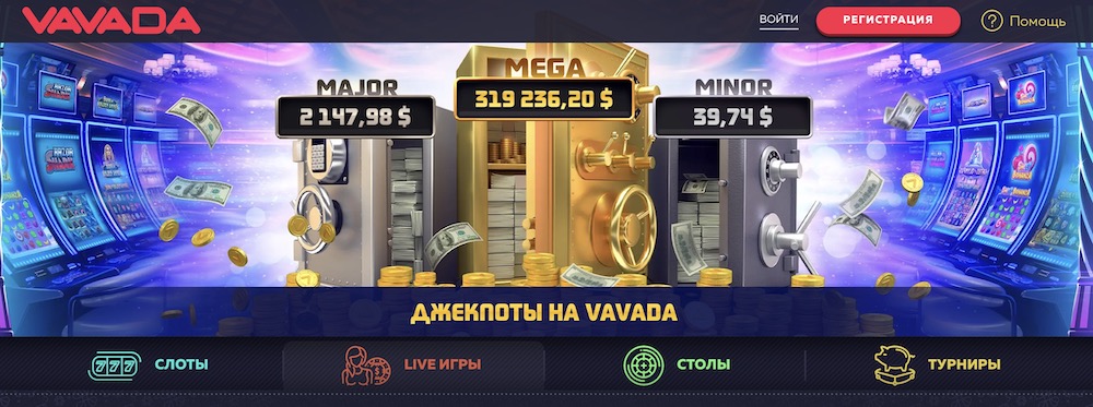 Explore the Exciting World of VAVADA Casino Poland Explore the Exciting World of VAVADA Casino Poland