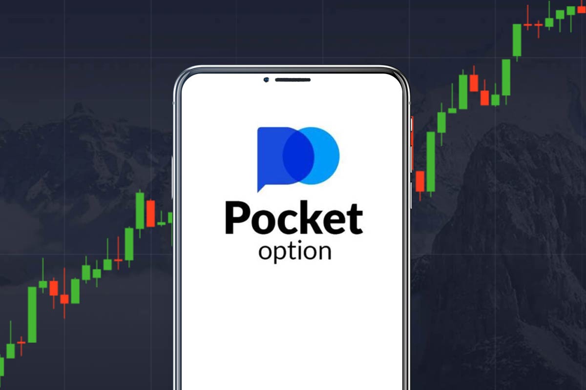 Pocket Option Traders Успех в мире бинарных опционов Pocket Option Traders Успех в мире бинарных опционов