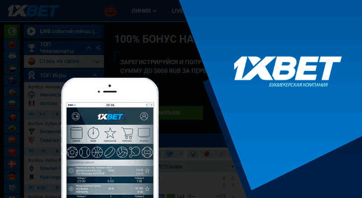 Experience the Excitement of 1xbet aviator live A Comprehensive Guide Experience the Excitement of 1xbet aviator live A Comprehensive Guide