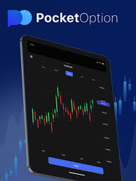 Pocket Option Broker Your Guide to Successful Online Trading