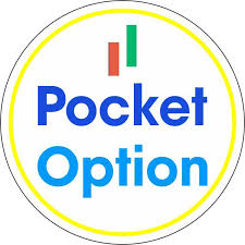 Pocket Option Регистрация 10
