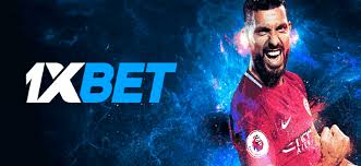 1xbet 축구 최고의 스포츠 베팅 플랫폼 소개