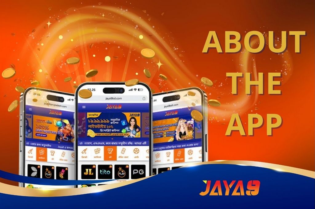 Jaya9 অনলাইন ক্যাসিনোর নতুন অভিজ্ঞান Jaya9 অনলাইন ক্যাসিনোর নতুন অভিজ্ঞান