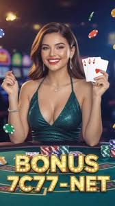 How to Access Your Account A Complete Guide to 7c77 Login How to Access Your Account A Complete Guide to 7c77 Login